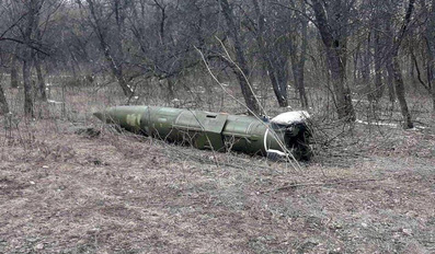An unexploded short range hypersonic ballistic missile